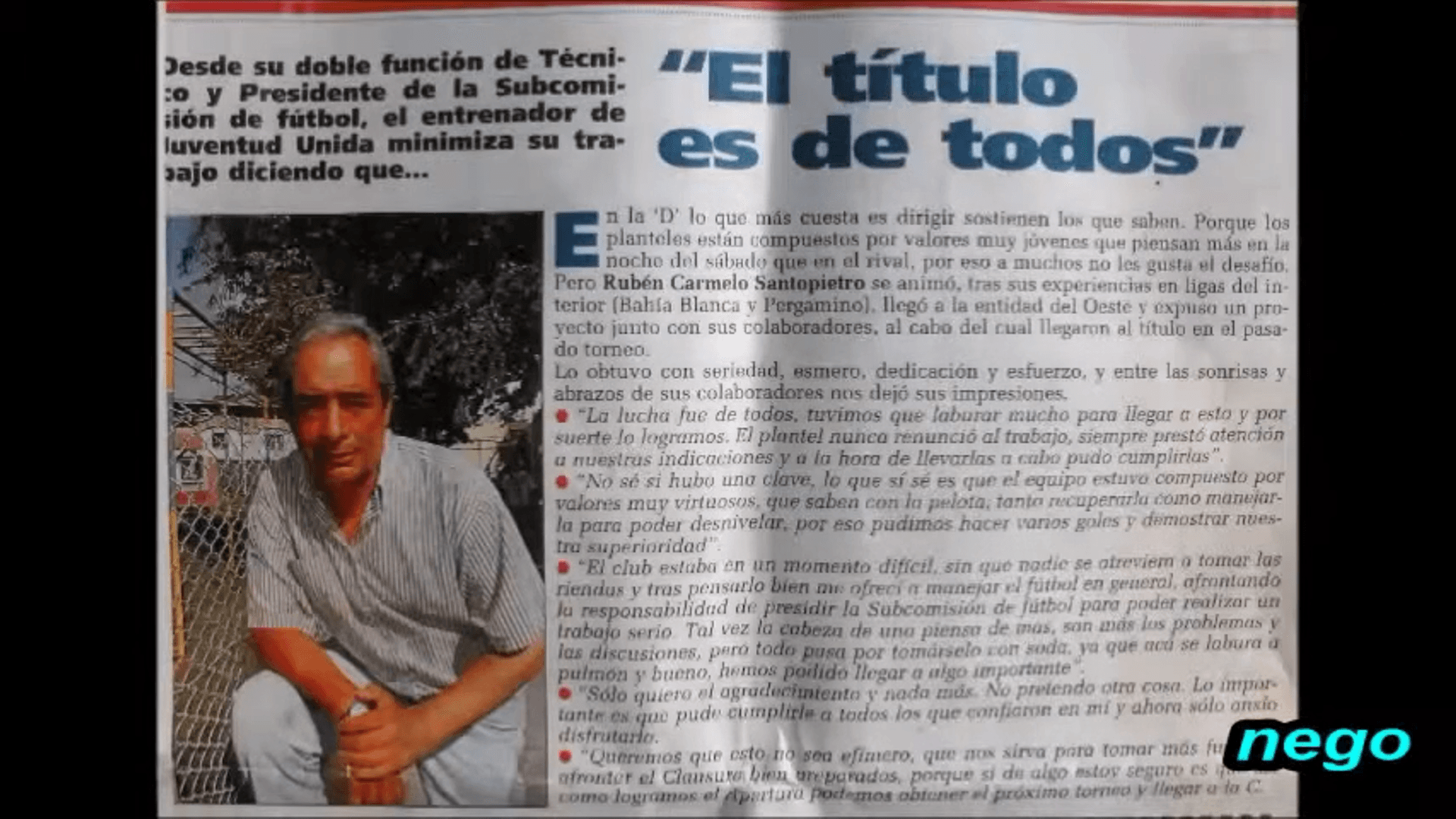 Archivo de la campaña del bicampeonato 1997–1998 de Juventud Unida